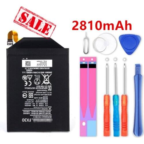 PWIMBO Motorola Moto X Style Batteries
