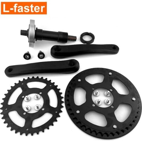 Crankset For Electric Bike Middle Drive Bicycle Chainwheel With Overrunning Clutch Electric Bicycle Mid-drive Freewheel Cranks