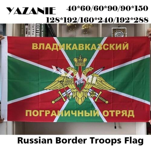 YAZANIE Any Size Russian Army Military Vladikavkaz Border Detachment Flags Border Troops of Russia Polyester Flags and Banners