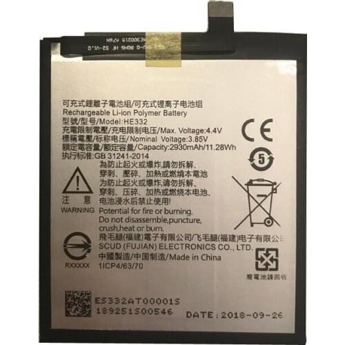2930mah original battery for SHARP S2 fs8010 AQUOS s2 HE332 batteries