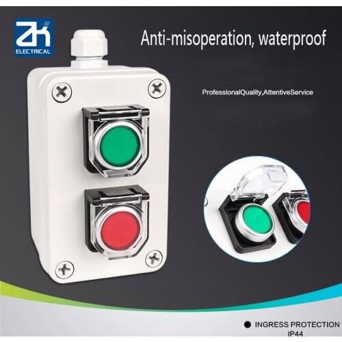 Bring Since Reset Button Switch Protect Shield Button Box Control Box Start-up Stop It 2 Two Hole Pc Inflaming Retarding