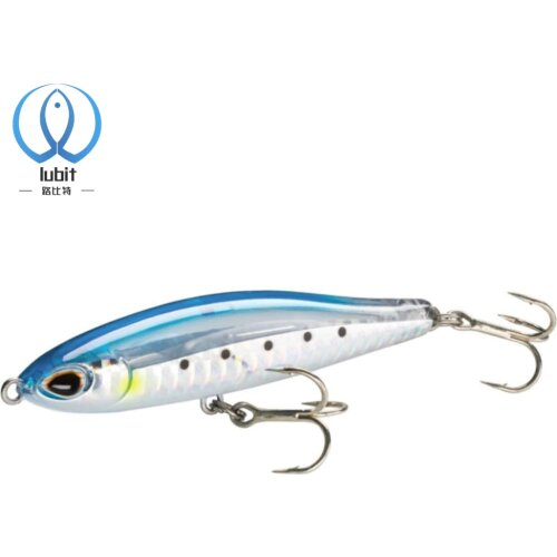 Lubit honey trap baits fishing lure 2020 80mm 16g sinking Pencil Fishing lures japan fishing tackle pesca swimbait for seabass