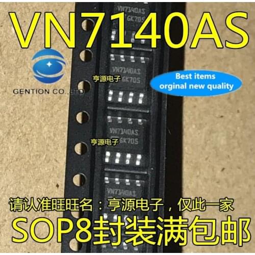 20pcs 100% new and orginal real photo VN7140ASTR VN7140AS VN7140VN7140AS