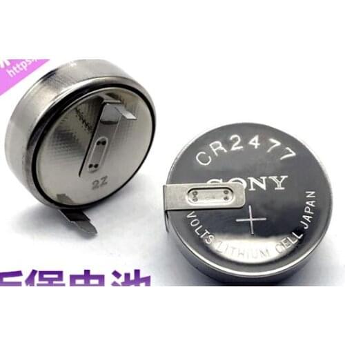 20PCS CR2477 Japan 3V button battery CR2477 with foot battery Original horizontal lithium battery