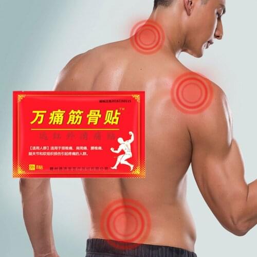 24Pcs/3Bags Kingsnake Venom Muscle Joint arthritis Neck Waist Pain Relaxation Far IR Heating Body Pain Relief Plaster/Patch