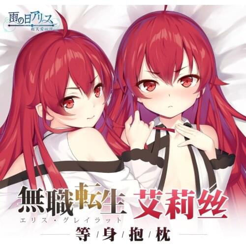 Anime Mushoku Tensei: Jobless Reincarnation Erisu Dakimakura 2WAY Hugging Body Pillow Case Cosplay Otaku Pillow Cushion Cover