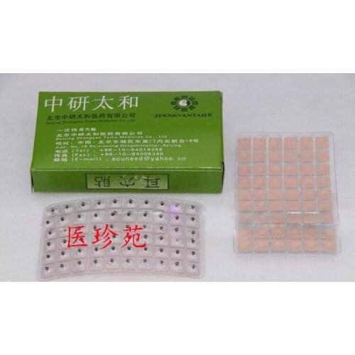 Free Shipping Auricular / Auriculotherapy Vaccaria Ear Seed Aucpuncture Treatment Sticker Patch Tape 6000pcs zhongyantaihe brand