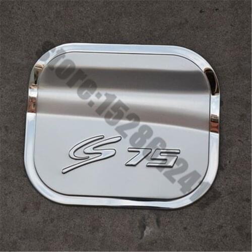 Stainless steel Fuel Tank Cover Gas Tank Cover for Changan CS75 2013-2020 Car styling