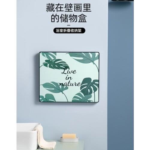 Bathroom waterproof bath mural toilet wall - mounted non - punching large capacity clothes folding storage rack J05