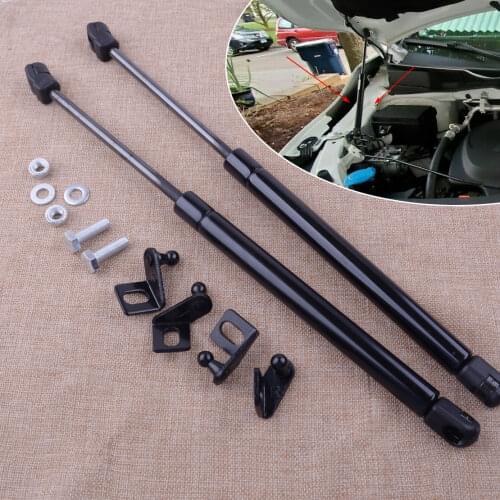 CITALL 2pcs Car Black Steel Front Hood Gas Struts Lift Support Springs Shocks Damper Fit For Honda Odyssey 2015 2016 2017 2018