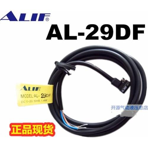 3PCS Alif magnetic switch AL-29DF AL-29N AL-29P AL-29DF-02