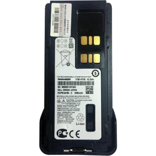 PMMN4406B for motorola XIR P6620I /P6600I/GP328D battery