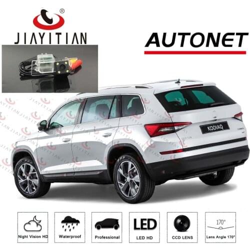 JIAYITIAN car rear view camera for Skoda Kodiaq 2016 2017 2018 2019/CCD/Backup Parking Camera/Night Vision/License Plate camera