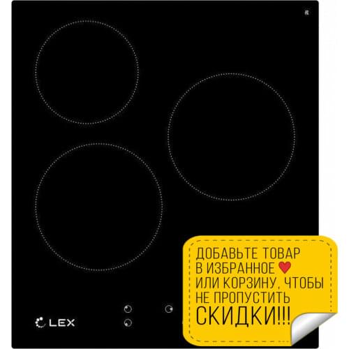 LEX Car Accessories