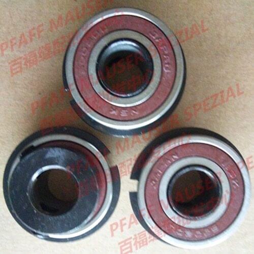 Sewing Accessories for PFAFF 1245 Pulley Bushings 91-141612-91