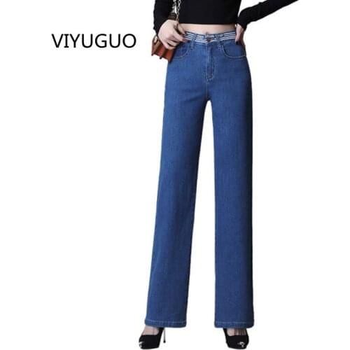 2021 Womens High-rise Stretch Wide-leg Jeans High Quality Cotton Large Size Casual Trousers Ladies High Street Casual Pants