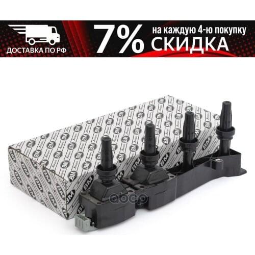 Тормозные переключатели BM-Motorsport China At AliExpress