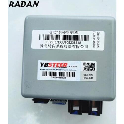 Electronic Power Steering Controller Module EPS For Chana Changan Q20 T20