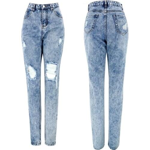 JQYISHANGPIN Womens Ripped Jeans