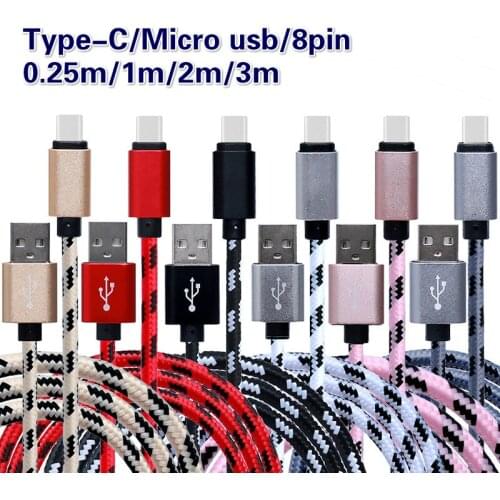Micro USB Cable 8pin Type C 1m 2m 3m Fast Charging Nylon Sync Data Mobile Phone Android Adapter Charger Cable for Samsung Cable