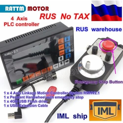 RU ship 4 Axis PLC Controller 500KHz offline & Pendant Handwheel &Emergency Stop for CNC Router Engraving Milling Machine
