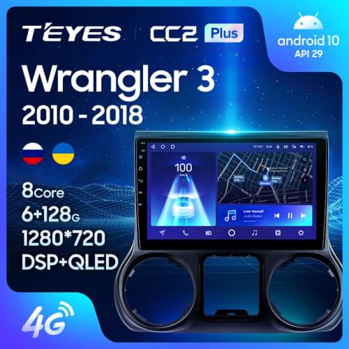 TEYES CC2L CC2 Plus For Jeep Wrangler 3 JK 2010 - 2018 Car Radio Multimedia Video Player Navigation Android No 2din 2 din dvd