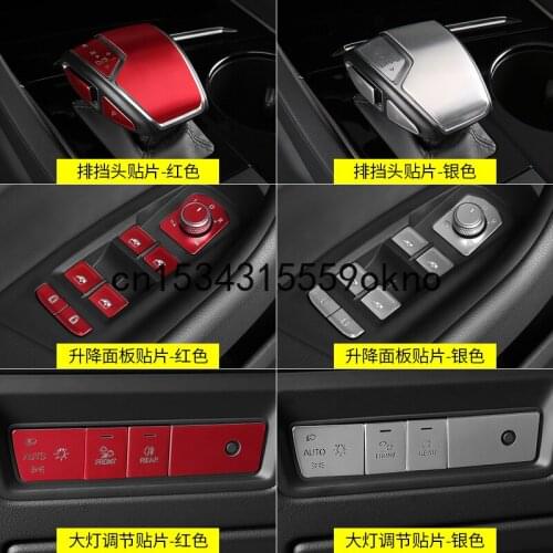 For 19-21 Volkswagen Touareg Door Key Paste Row Block Head Paste Door Interior Button Paste Modification