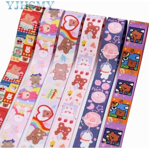 Double-Sided Cute Cartoon Phone Rope Ribbon,Bow Hat,3/4"(20MM) 10Yards Costume Party DIY Decoration Materials M-21119-88