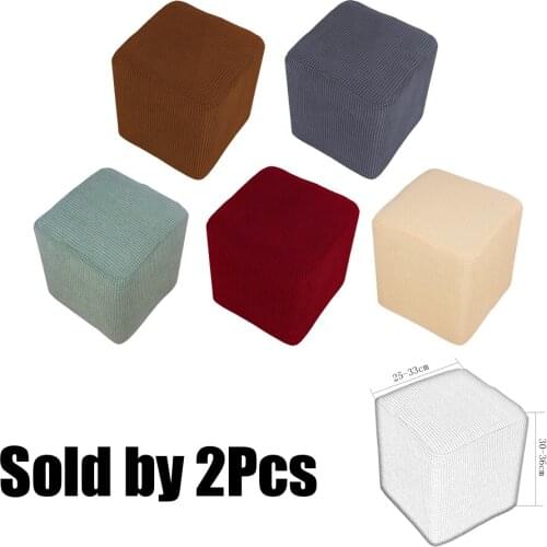 2x Stretch Rectangle Foot Stool Cover Ottoman Slipcover Jacquard Fabric