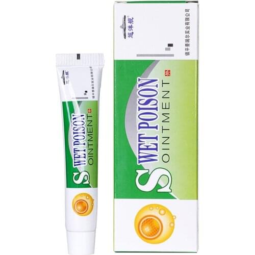 Shiduqing Ointment Adult External Cream Herbal Cream Smear Cream 20g Free shipping