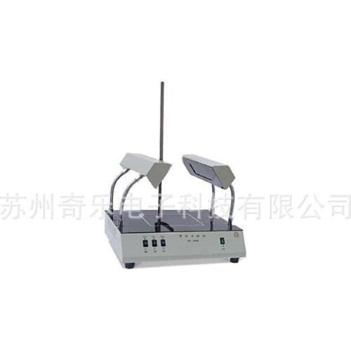 WD-9403C type ultraviolet instrument WD-9403B type ultraviolet instrument