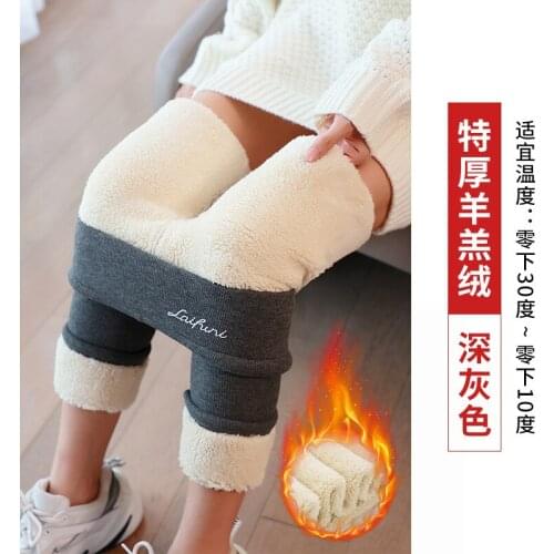 Женские утепленные легинсы WEIKADUN China At AliExpress