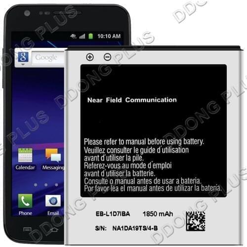 EB-L1D71BA Battery For Samsung Galaxy S2 SGH-i727R Battery EB-L1D7IBA EB-LID7IBA Replacement Repair Part