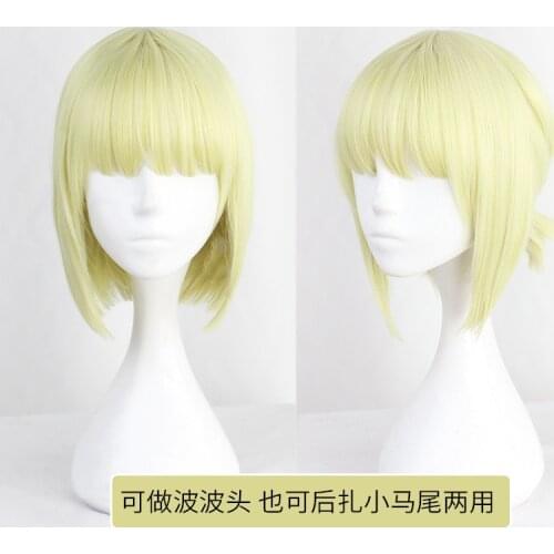 Twisted-Wonderland Rook Hunt Cosplay Wig Light Golden Short Heat Resistant Synthetic Hair Carnival Halloween Party + Free Wig Ca