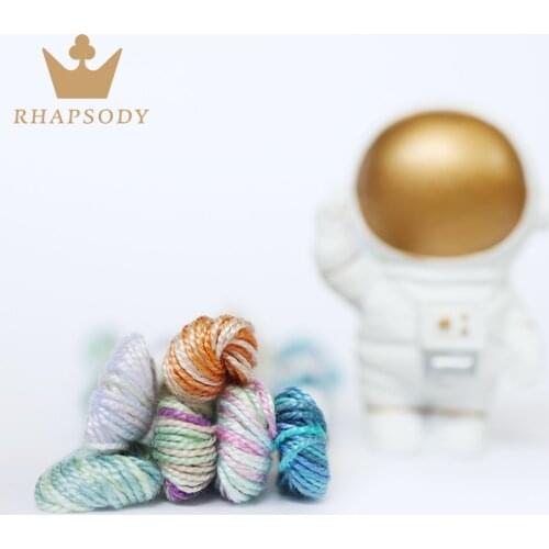 Rhapsody Size 5 Variegated Colors Pearl Cotton Embroidery Thread 100% Egyptian Long Staple Cotton Yarn Mercerized Gassed 6pc/set