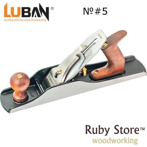 Qiangsheng Luban No.5 Jack Hand Plane - Bedrock Pattern, Fine Woodworking Bench Plane