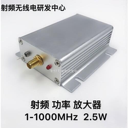 1PC 1-1000MHz, 2.5W RF Broadband Amplifier Power Amplifier