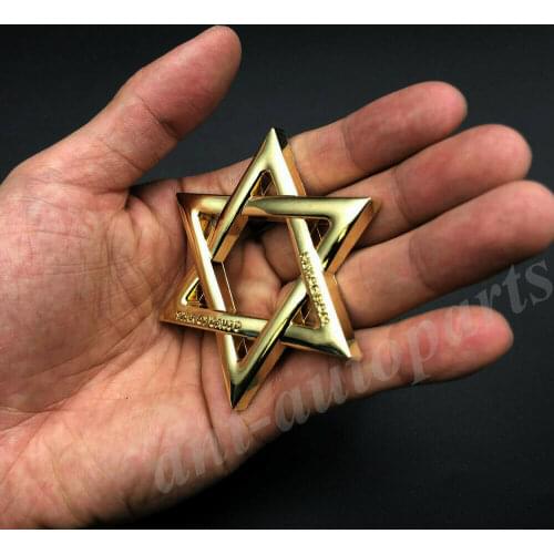 3D Metal Gold Star of David Jewish Hexagram Car Emblem Badge Motorcycle Sticker