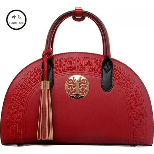 Womens Vintage Bags Earth tell China