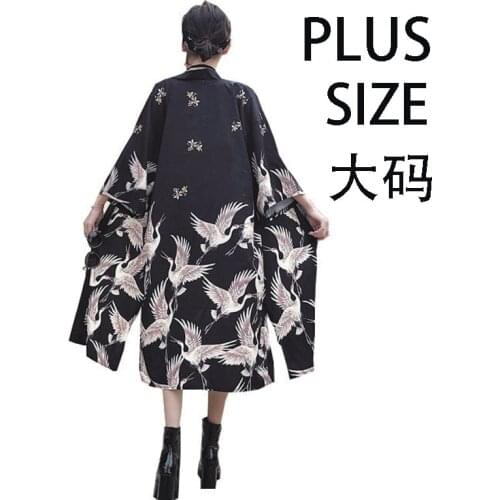 Kimono cardigan Womens tops and blouses Japanese streetwear women tops summer 2019 long shirt female plus size AA001