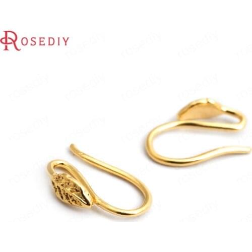 34930)20PCS Height 12MM 24K Gold Color Brass Tree Leaf Earrings Hooks High Quality Diy Accessories Jewelry Findings