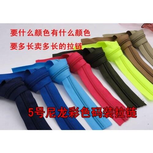7# nylon zipper reversible close-end fuxia/Fluorescent green/sky blue/army green/khaki/brown/Dark blue for DIY home textile bags