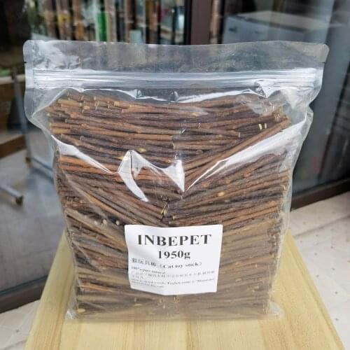 INBEPET 1/1.5/1.95kg Cat Toy Stick, Cat Toys Catnip Matatabi Actinidia Silvervine Wood for Cats Snacks Cleaning Teeth 120x3-6mm