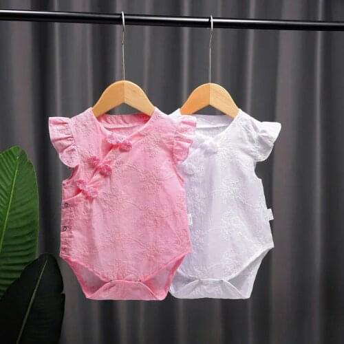 Liplify Bodysuit For Baby Girls