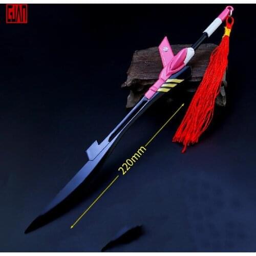 The Power Of Li Bai Around The Weapon Is Easy To Move. The Alloy Weapon Model Of Sword Is 22cm Alloy Material