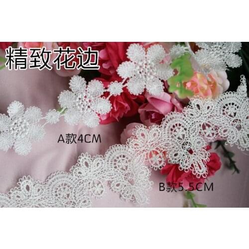 2yards/lot New design snow-shaped lace trim for wedding dress decoration DIY accessories Water soluble lace Free Shipping SC043