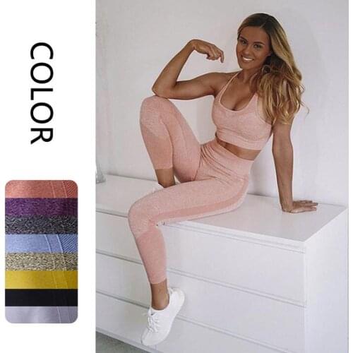 Seamless Yoga Set Women High Waist Gym Set Fitness Clothing 2pcs Running Sports Bra＋Pants Workout Sports Set Active Gym Clothes