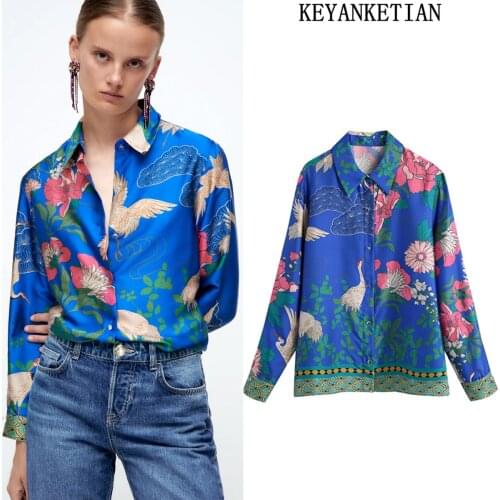 KEYANKETIAN Women's Printed Shirts