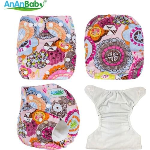 Ananbaby Cloth Diapers Baby Reusable Adjustable Modern Cloth Nappy with 1pc Microfiber Insert 2018