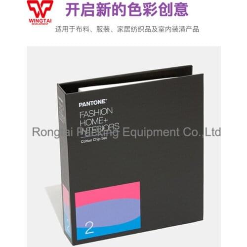 Pantone FHIC400A Suitable For Cloth, Clothing, Home Textiles And Upholstery Products Of Cotton Version Color Ticket Set